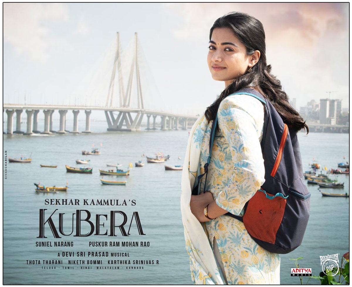 Speculation On Rashmika Mandanna Role In Kubera