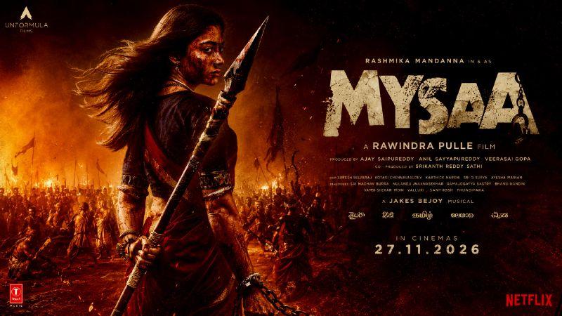 Rashmika Mysaa Announces Its Arrival Date