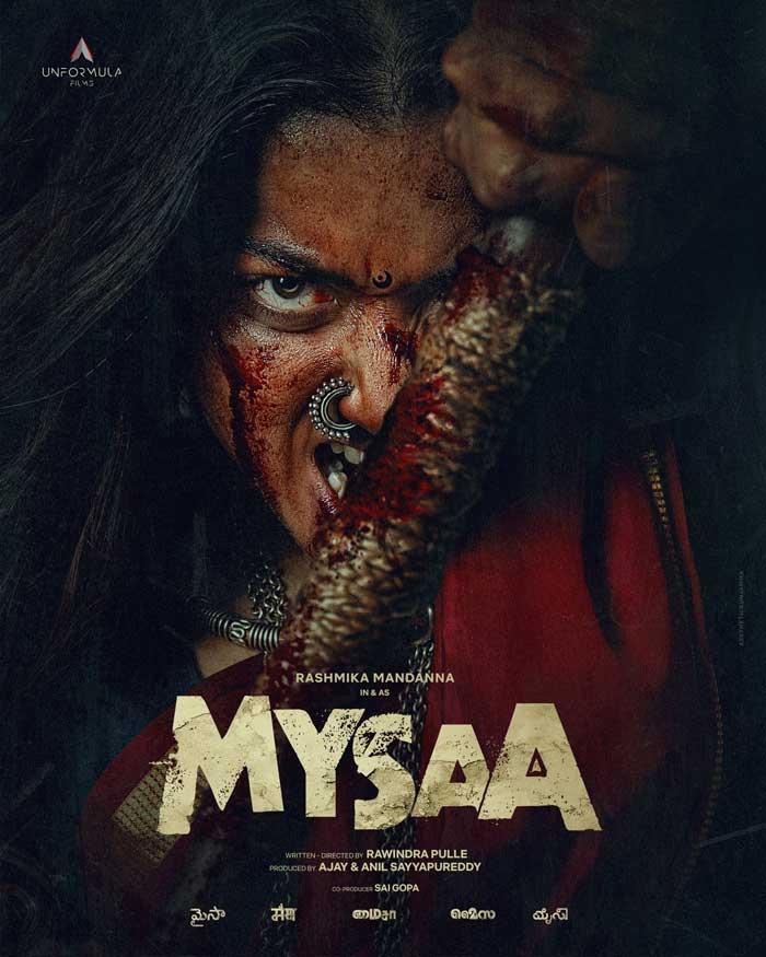 Rashmika Mandanna Mysaa First Look Unveiled