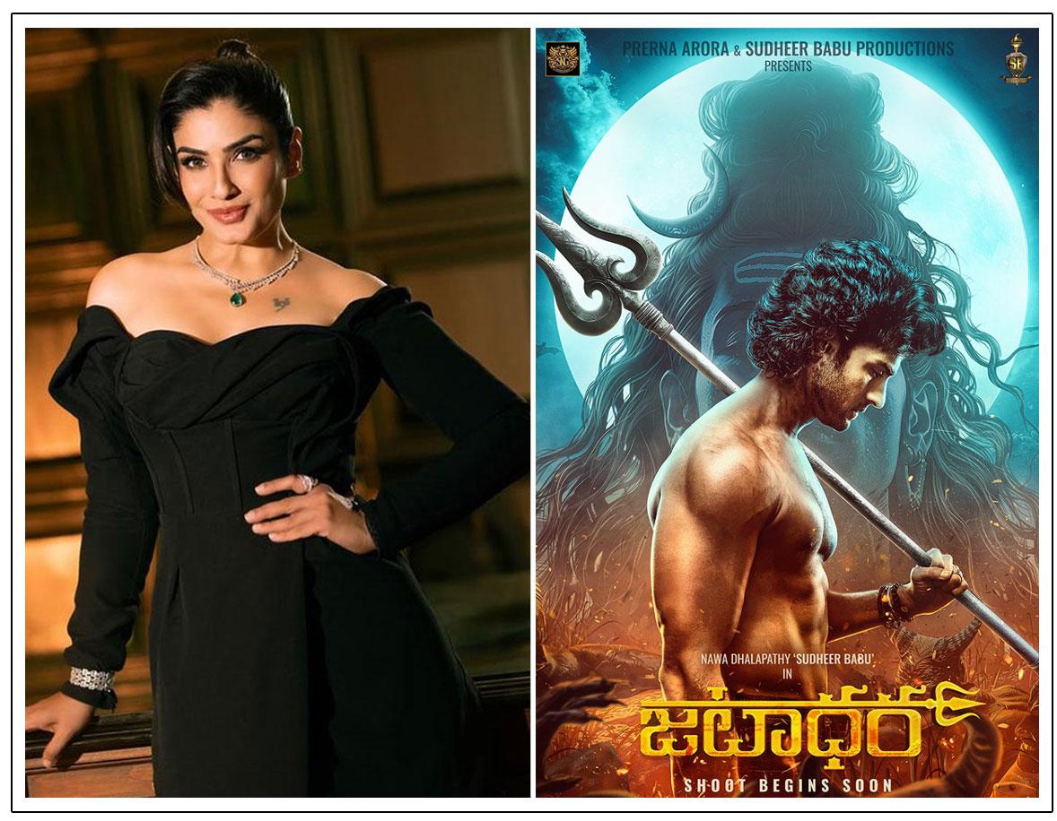 Raveena Tandon Enters Sudheer Babu Jatadhara