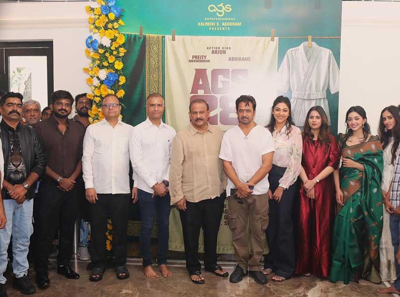 AGS Entertainment Next Big Project Starring Arjun Marks Ravi Basrur Tamil Cinema Debut
