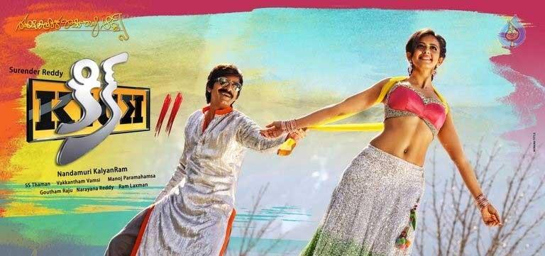 'Kick 2' Pre Release Business Details