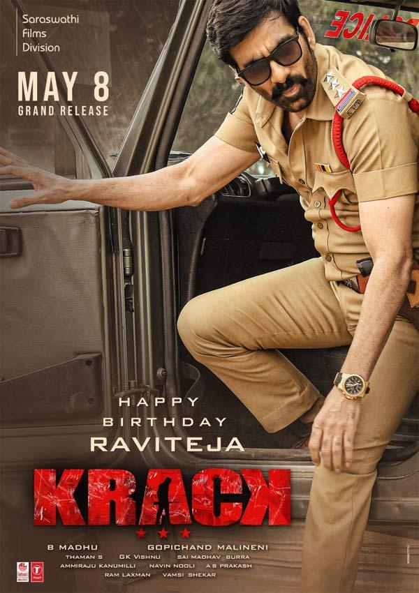 Ravi Teja Krack Entry Into Summer