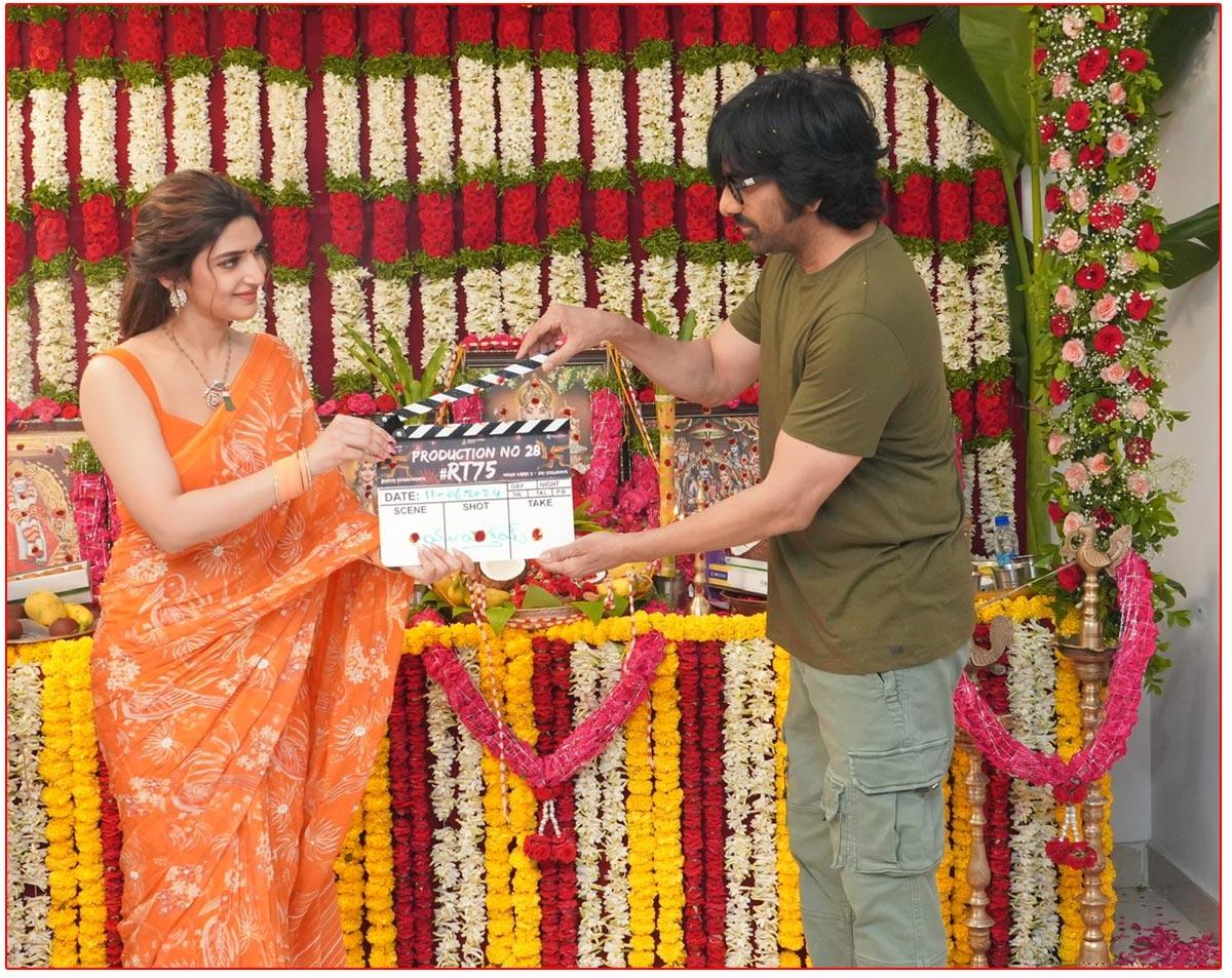 Ravi Teja 75th Film Launched With A Pooja Ceremony