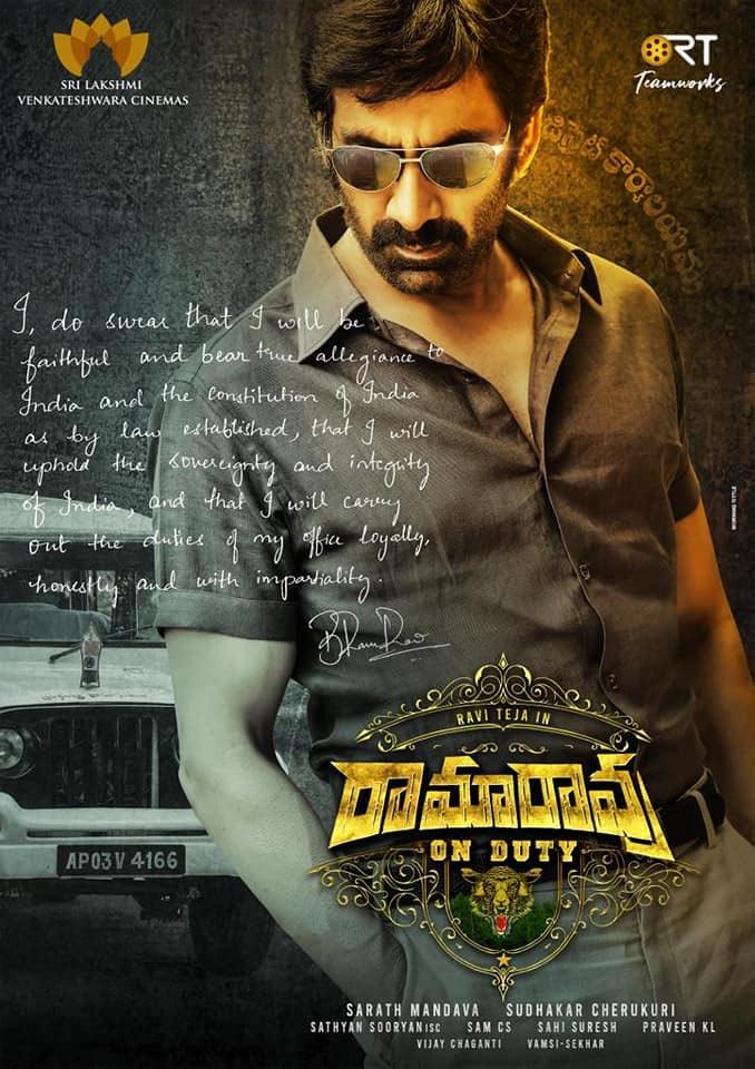 Is he the villain in Ramarao on Duty?