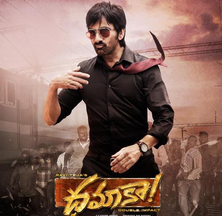 Explosive Mass Cracker From Dhamaka