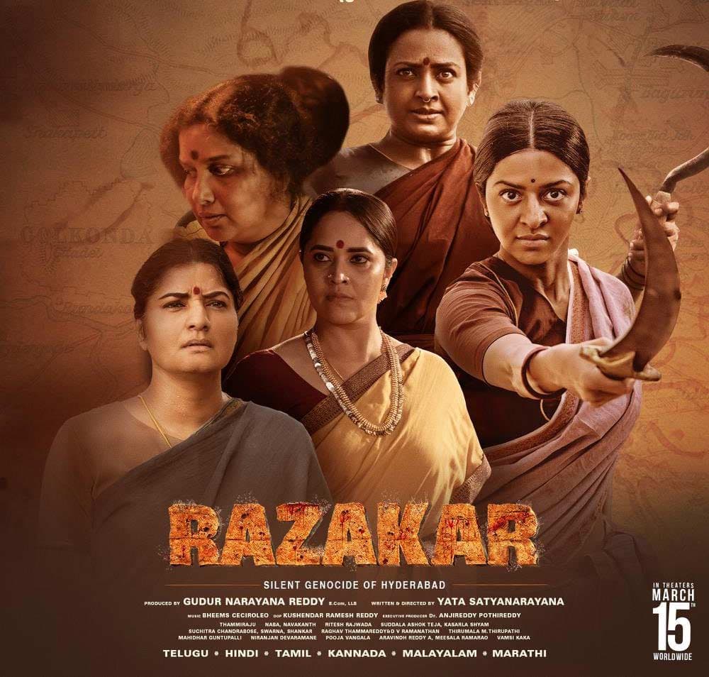 No release problems for Razakar