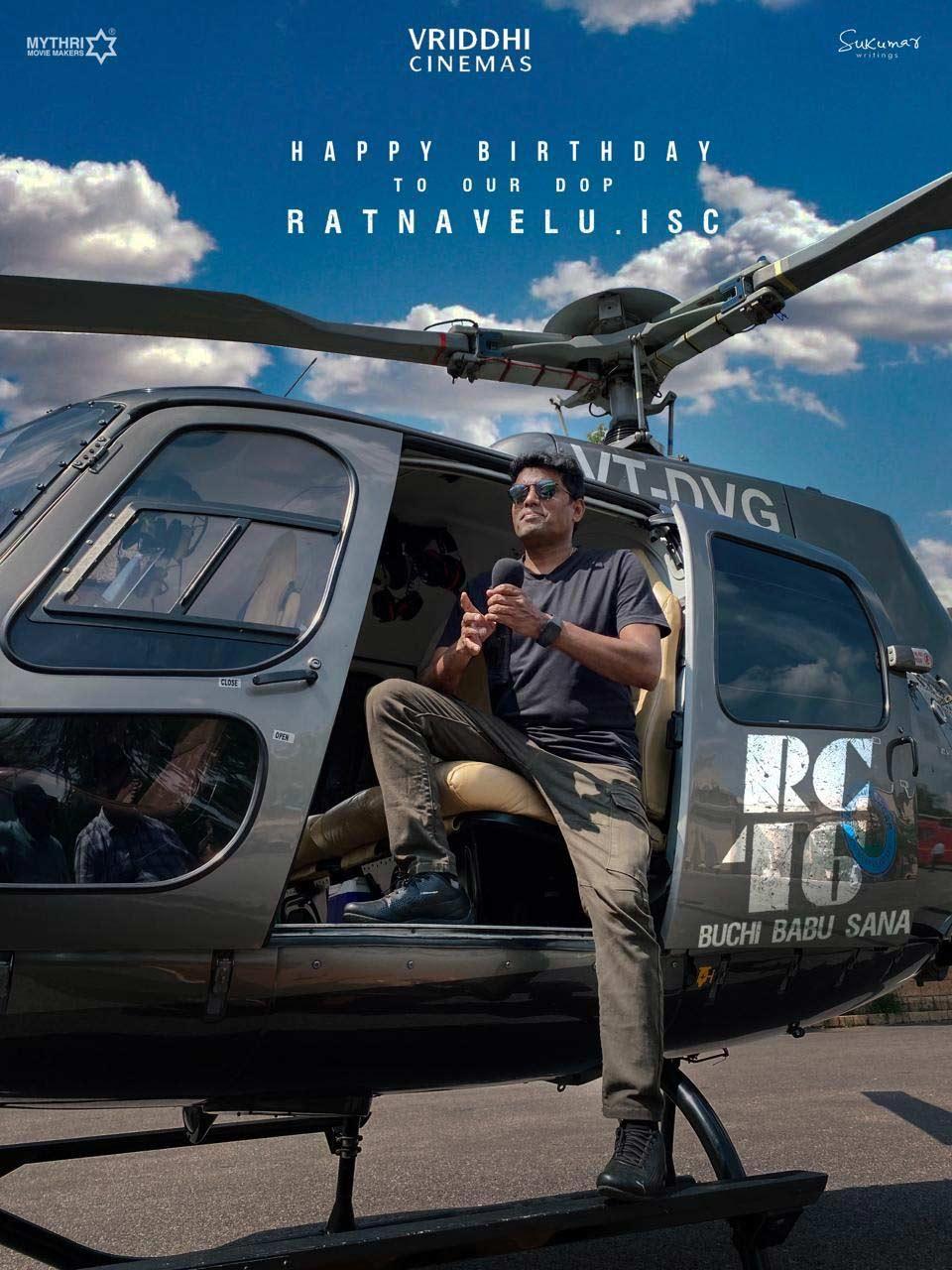RC 16 welcomes Ratnavelu on his B-Day