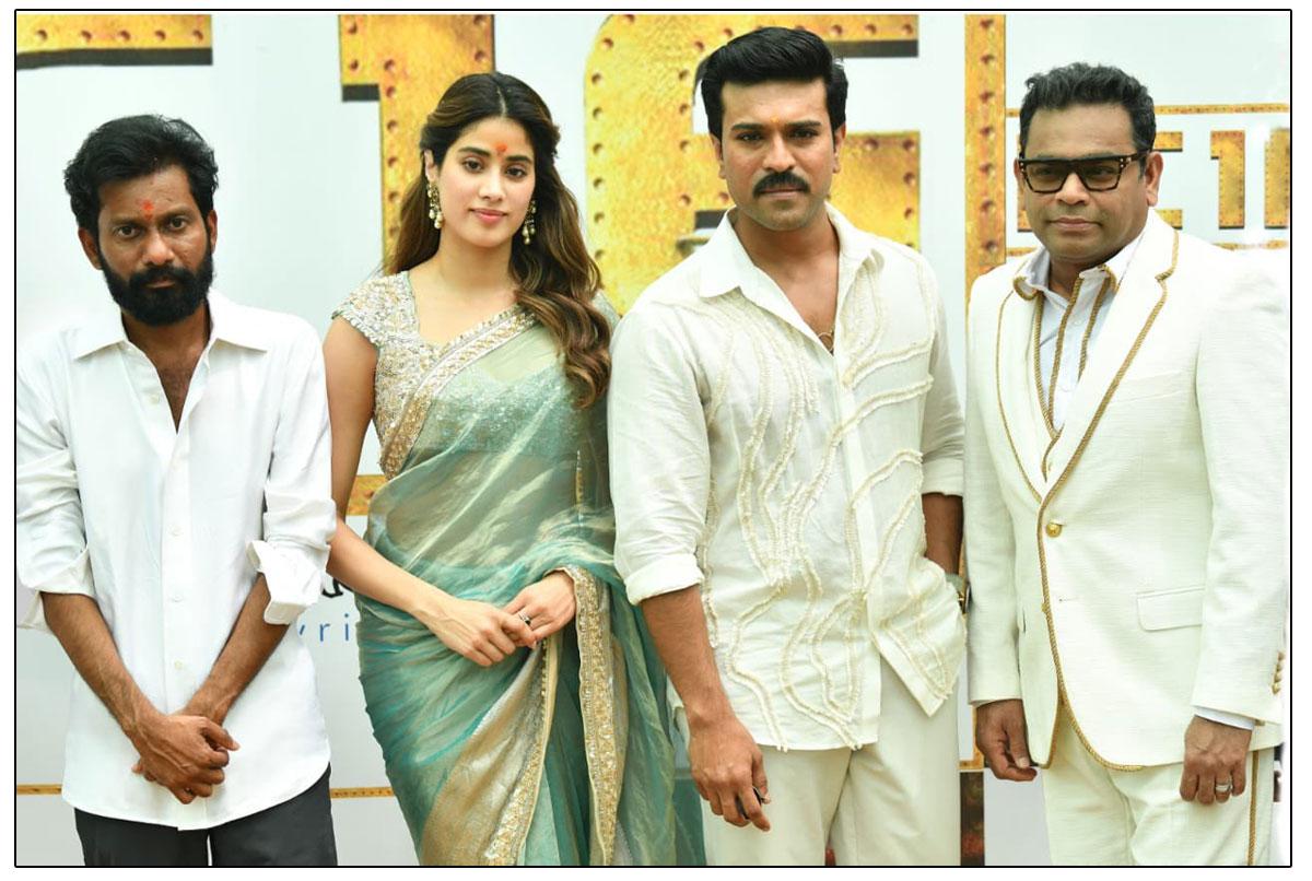 Ram Charan RC 16 Begins Shooting In Mysore