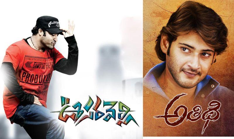 Re-Release Trend Slows Down in Telugu Cinema