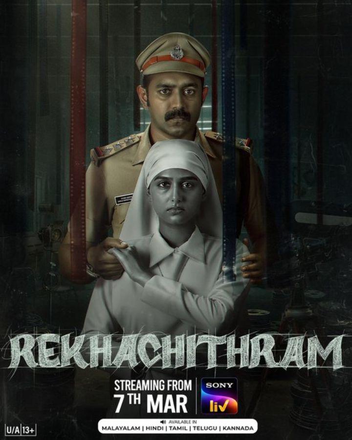 Rekhachithram Set to Stream on Sony LIV