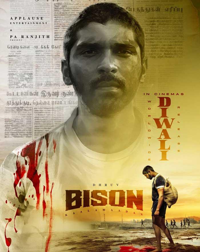 Dhruv Vikram Mari Selvaraj Bison Kaalamaadan For This Diwali