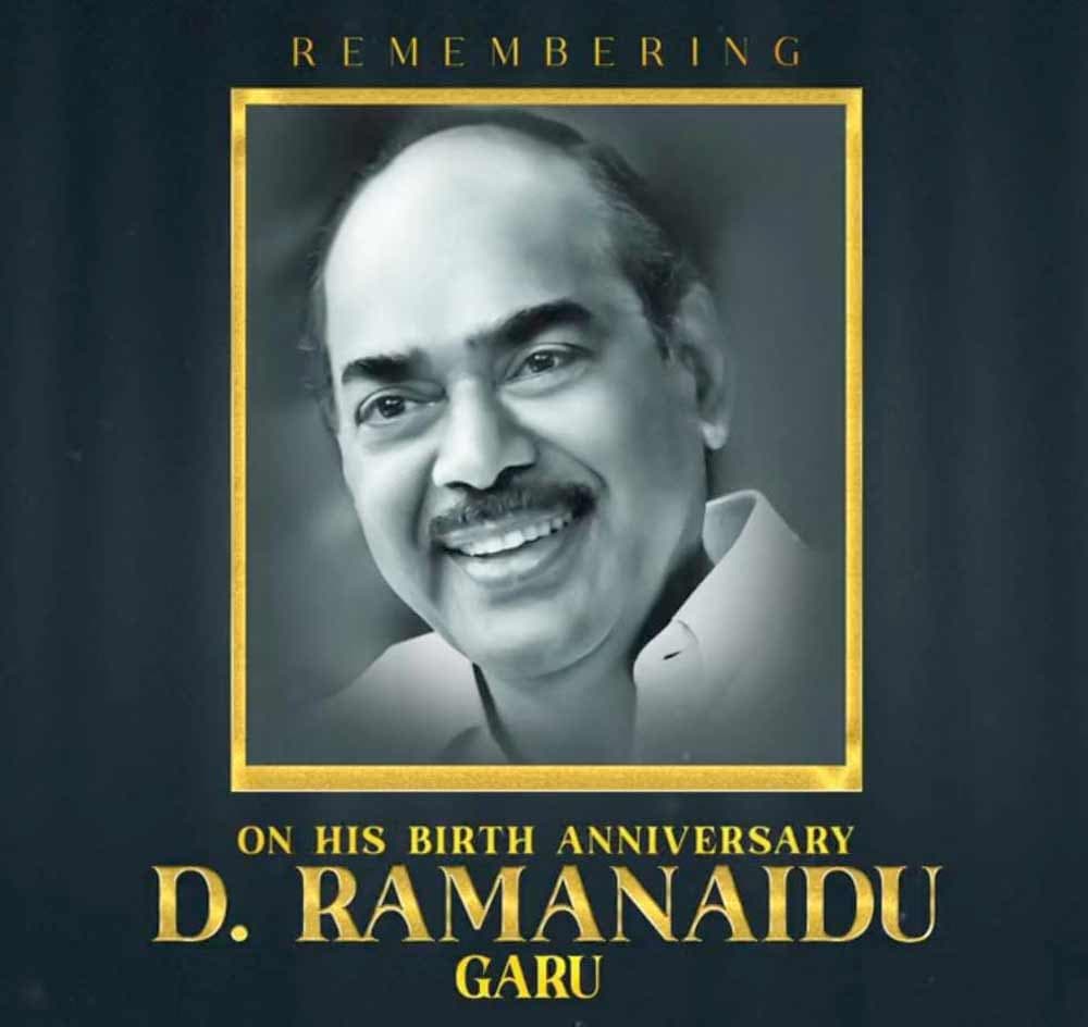 A producer who will remain forever in history.. D.Ramanaidu