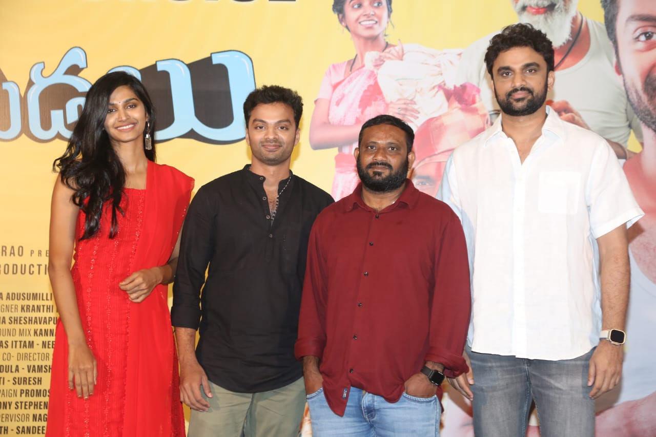 Peka Medalu movie Success Celebrations
