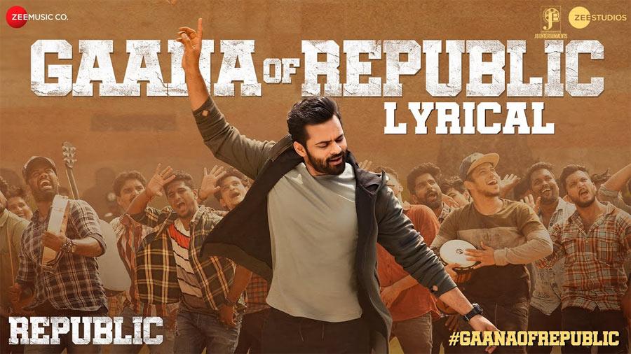 Gaana of Republic goes viral