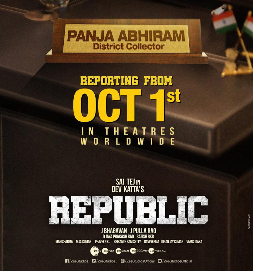 Sai Tej to report with Republic on