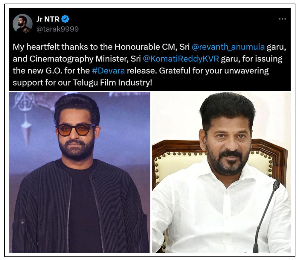NTR Thanks CM Revanth Reddy From US For This Reason