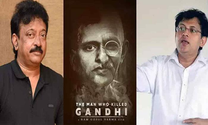 RGV's Wise Decision on Godse! Counters to Casteist Gogineni