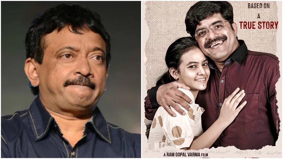 Murder: RGV To Approach High Court