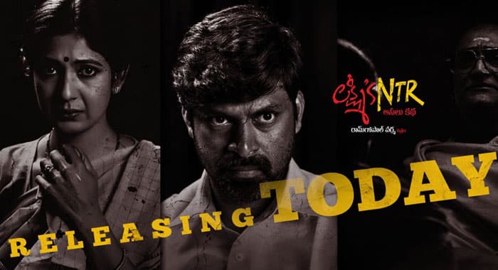 RGV: I Offer Free Tickets to CBN & Bul Bul