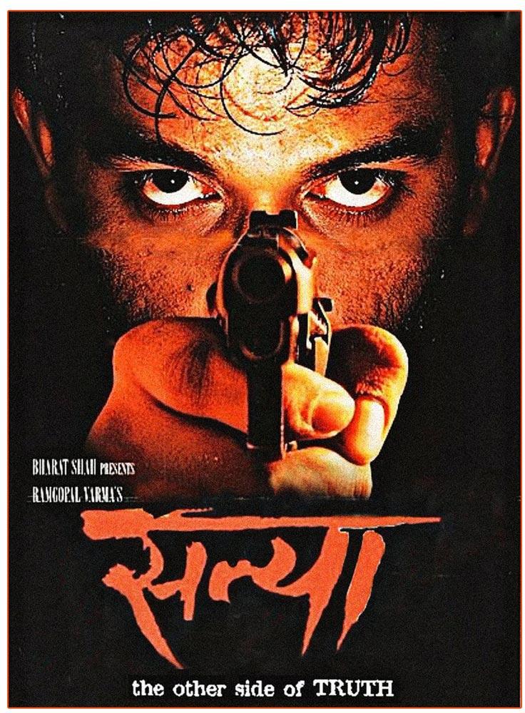 Ram Gopal Varma Satya To Re Release At National Level