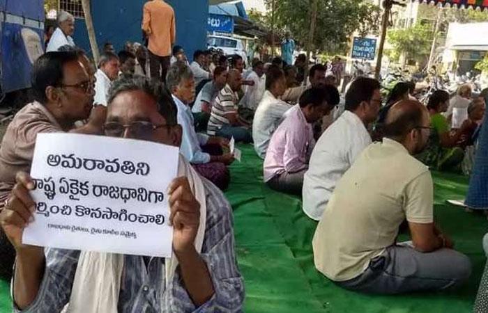 World's Only Agitation of Rich People Completes 150 Days