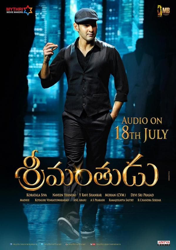 'Srimanthudu' Takes on 'Bahubali'