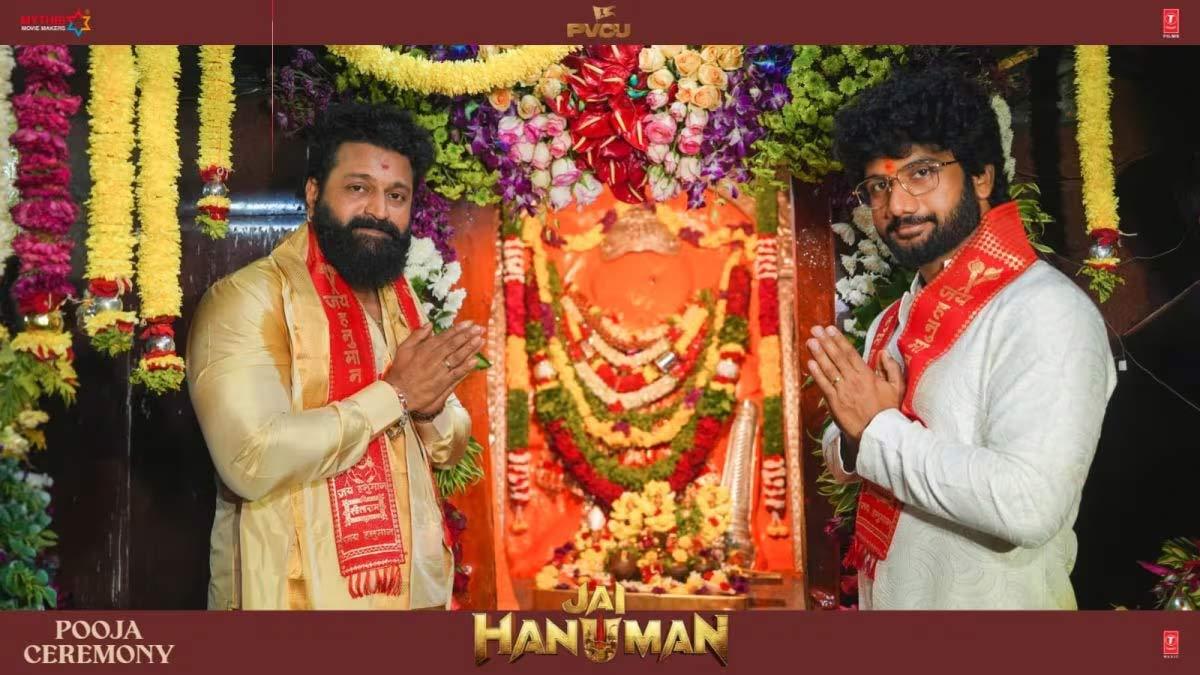 Jai Hanuman A Highly Anticipated Sequel Launched at Hanuman Birth Place