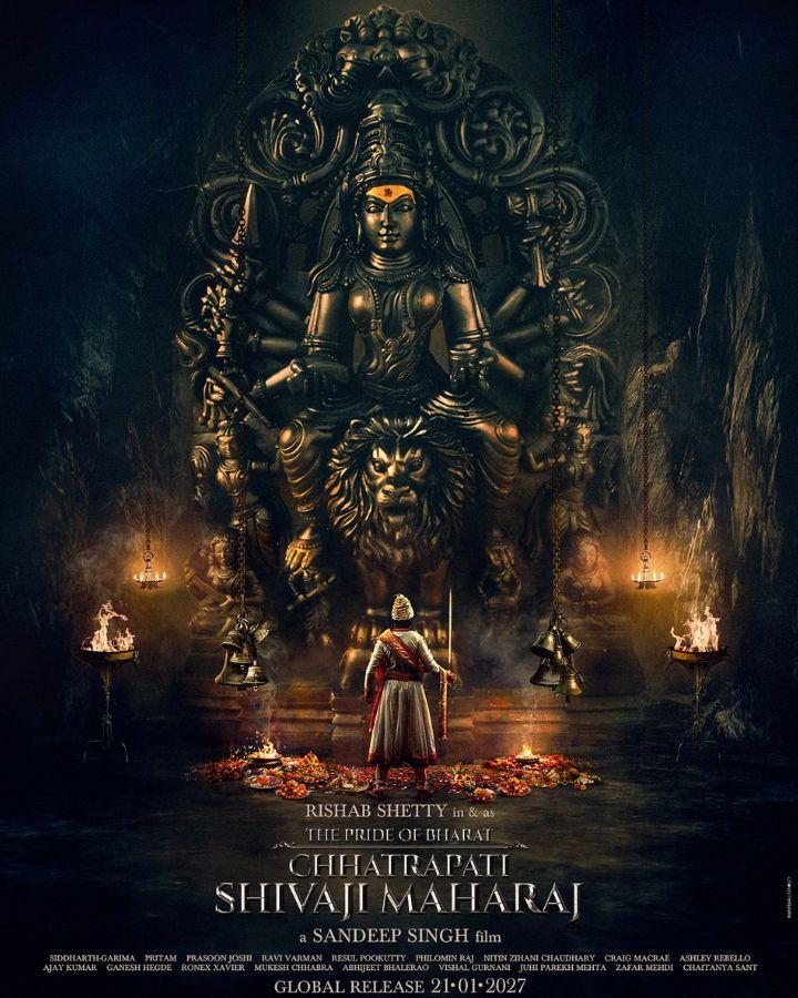 Chhatrapati Shivaji Maharaj Poster Unveiled