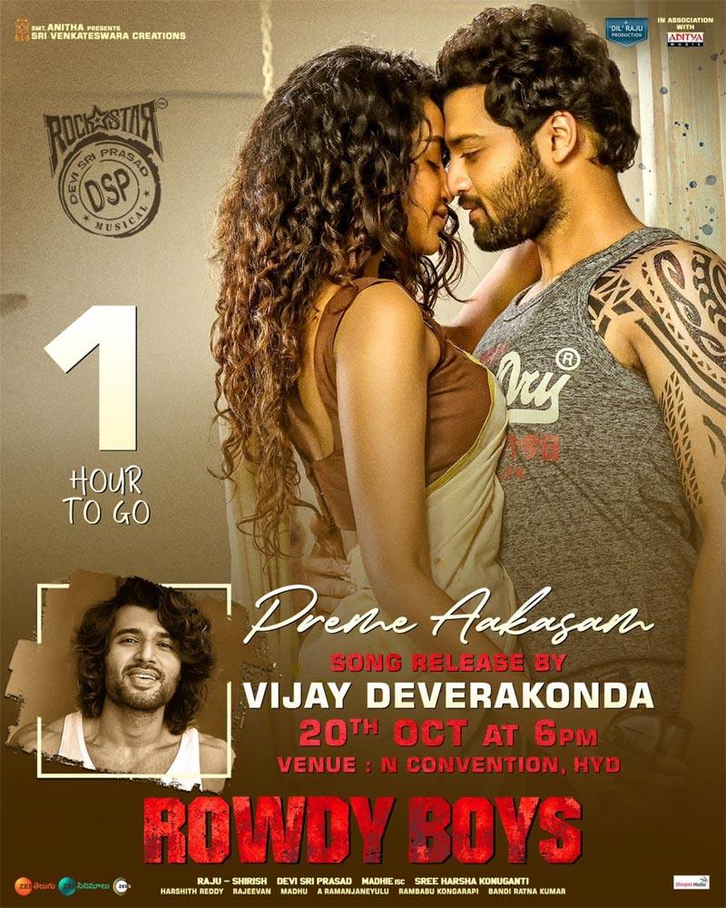 Vijay Devarakonda releases Rowdy Boys Premante Akasam song