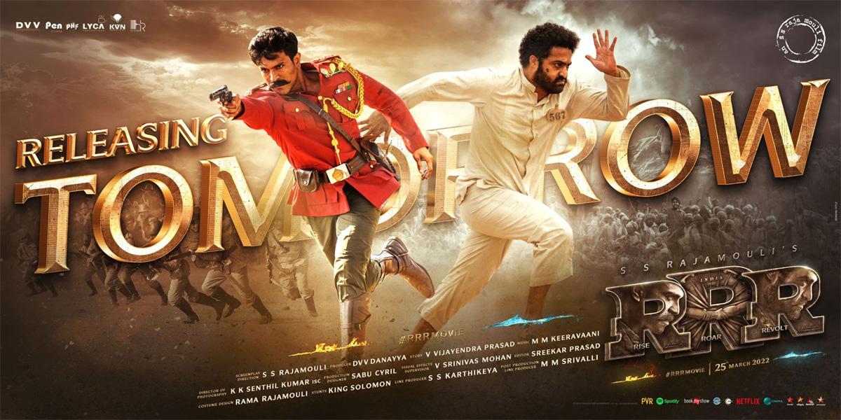 Africa is all set to experience RRR extravaganza