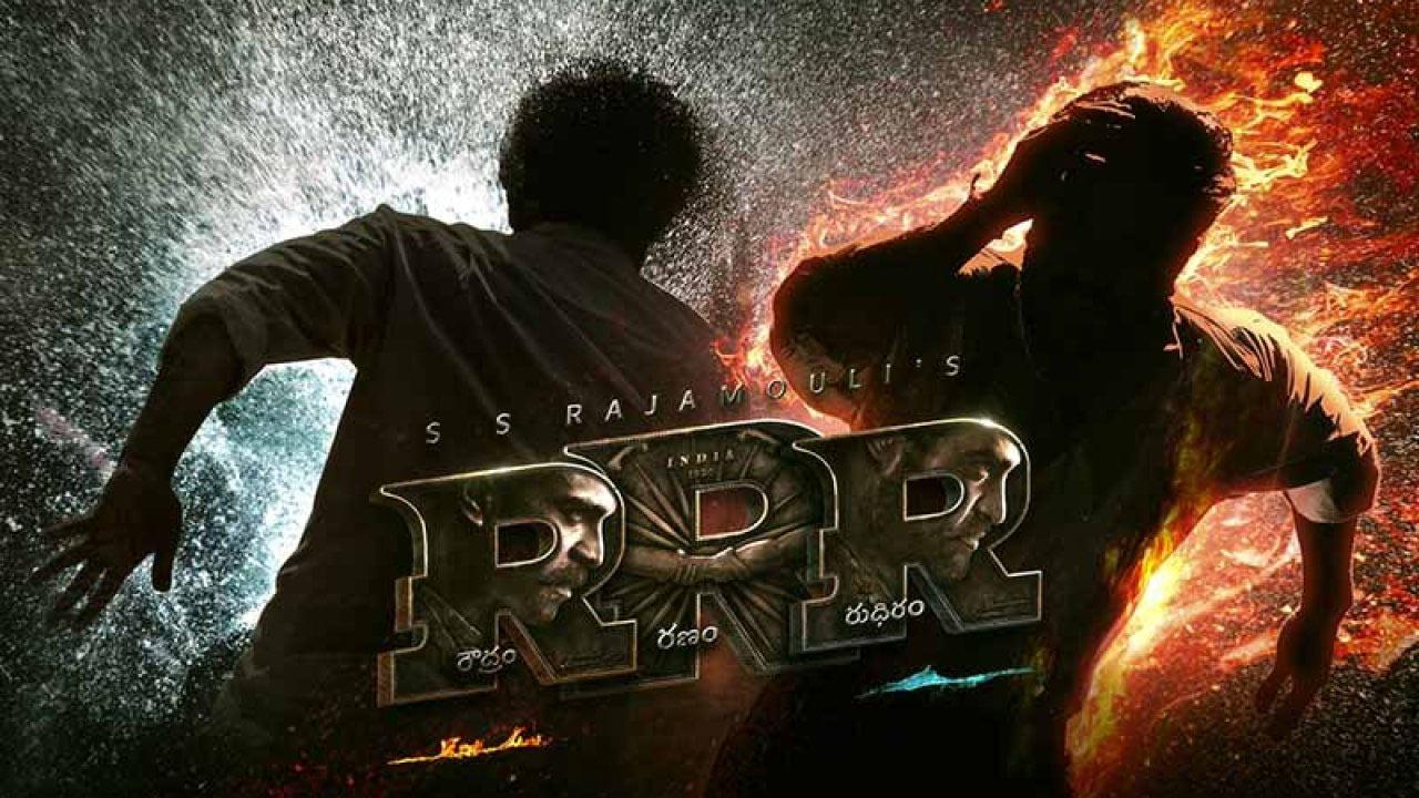 RRR Climax Secrets Revealed