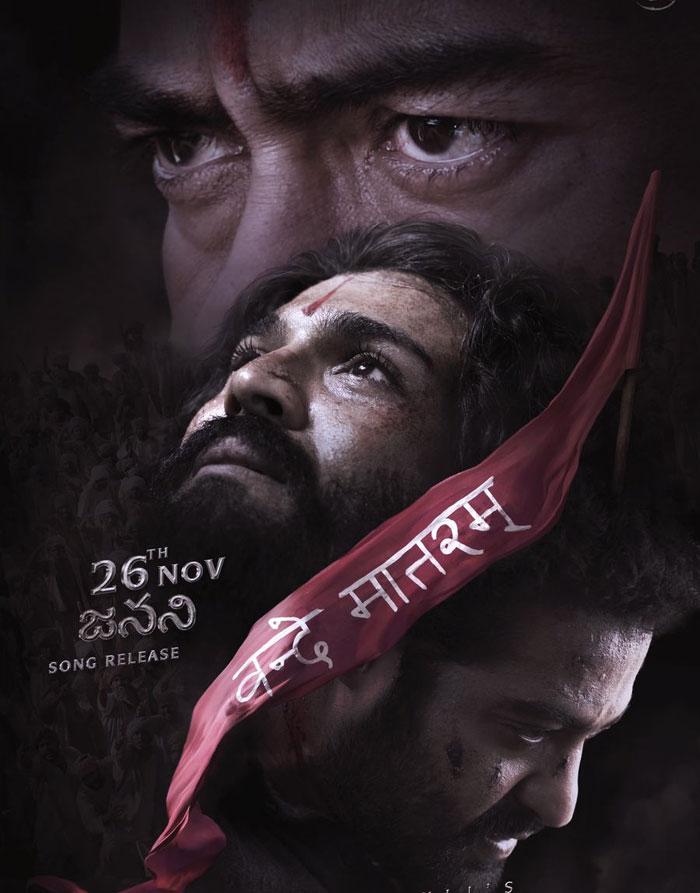 RRR surprise: Ram Charan in three shades