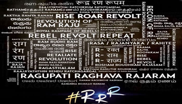 No Importance to Charan, NTR in RRR Title?