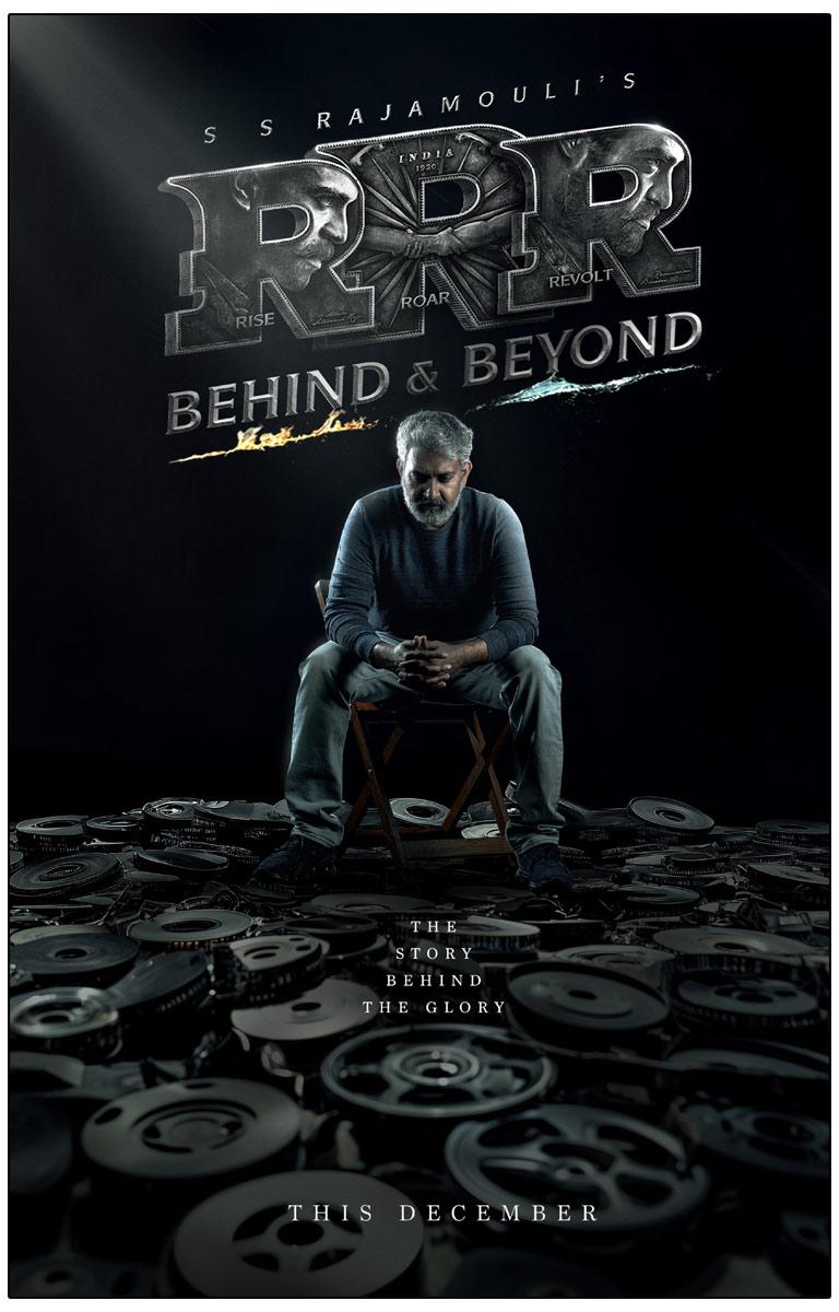 RRR To Delight With A Documentary RRR - Behind And Beyond