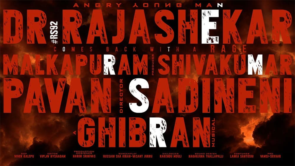 RS92: Can anyone decode Rajasekhar's next title?
