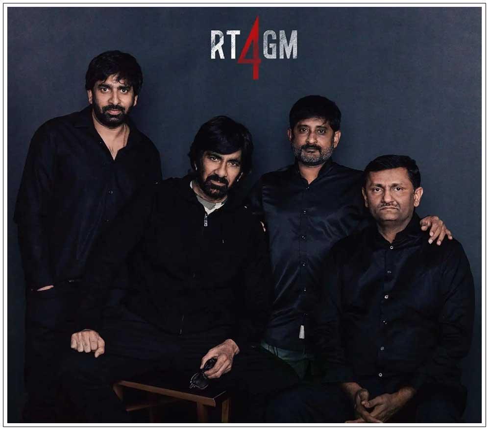 Ravi Teja - Gopichand Malineni project put on hold