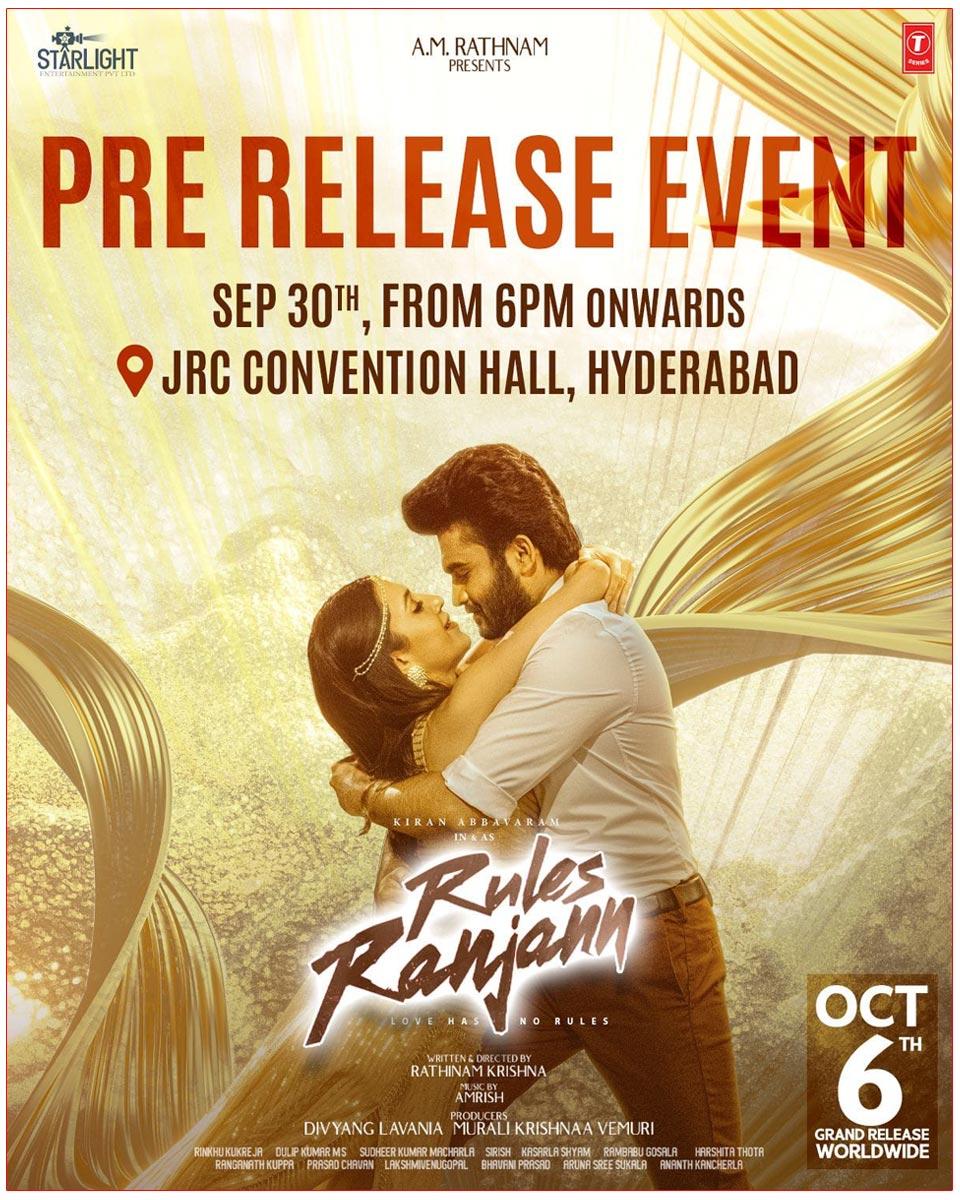 Rules Ranjann Pre Release Event Details Out