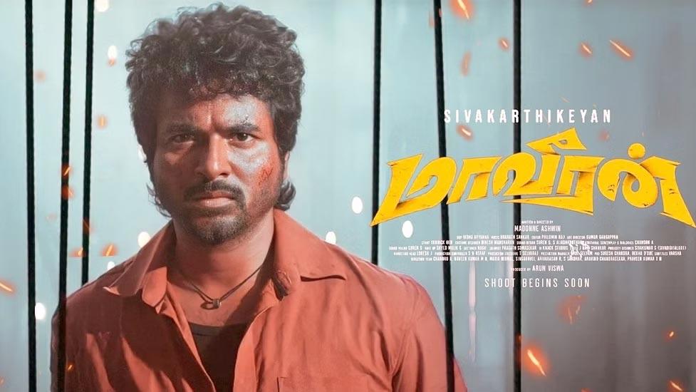 Sivakarthikeyan Maaveeran very much on