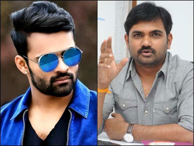 This Festival Is Title for Sai Dharam Film