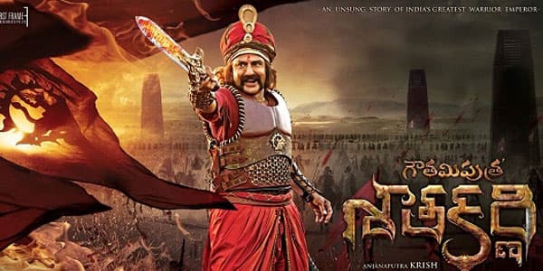 Gossips on Satakarni's Distributor!