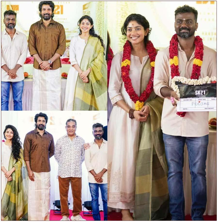 Sai Pallavi Knocks marriage rumours