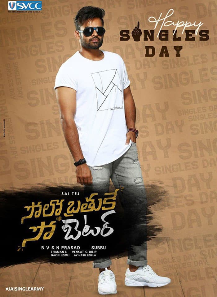 Sai Tej Singles Day Rocking Look