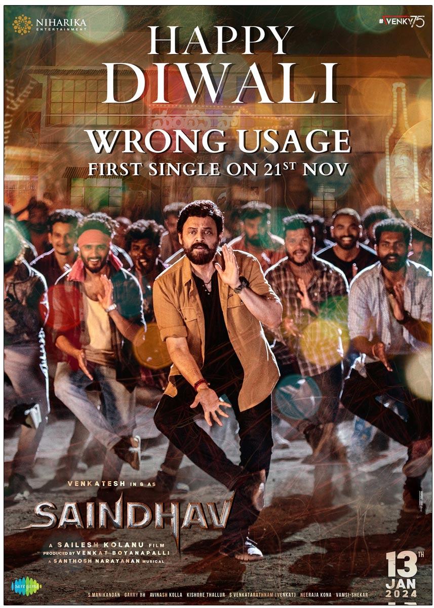 Venkatesh Saindhav First Single Wrong Usage On November 21st