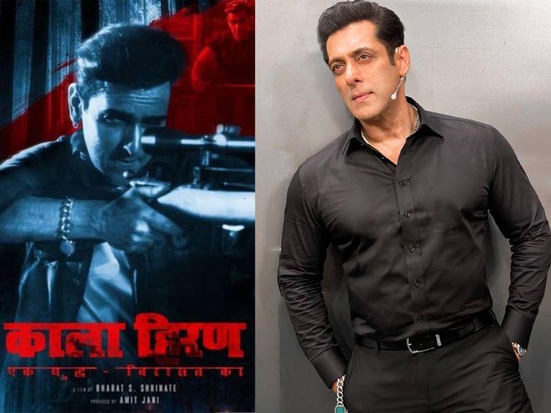 Salman Khan slaps legal notice to Kala Hiran