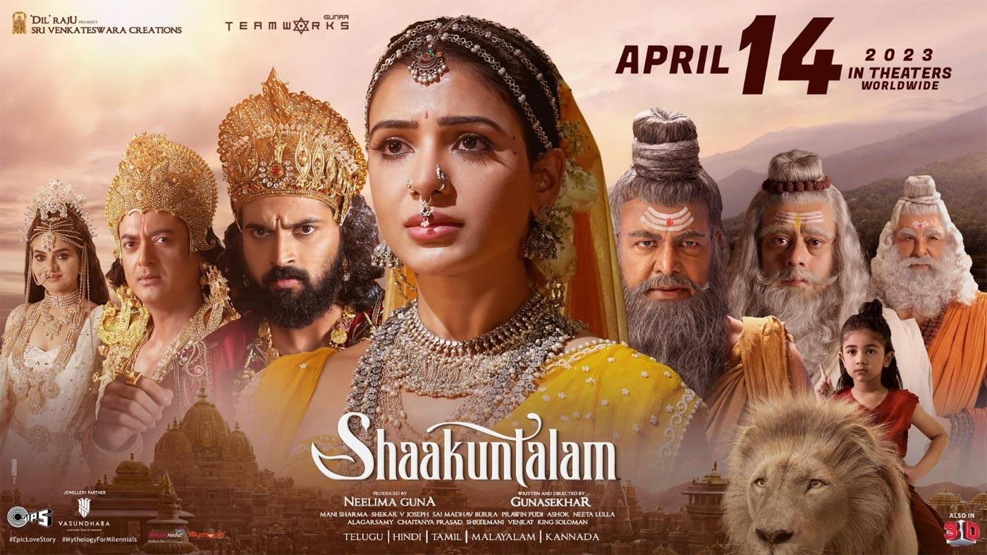 Shaakuntalam gets a new release date