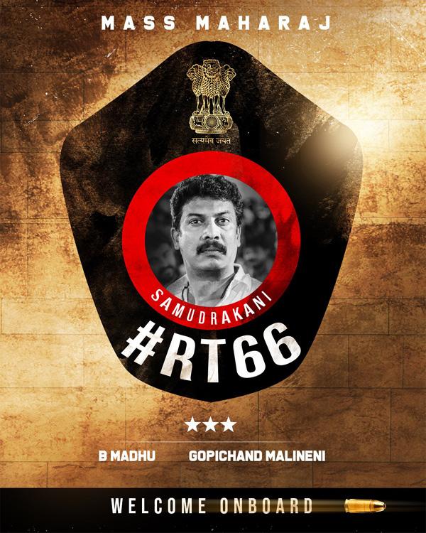 Raviteja Ropes In RRR Star