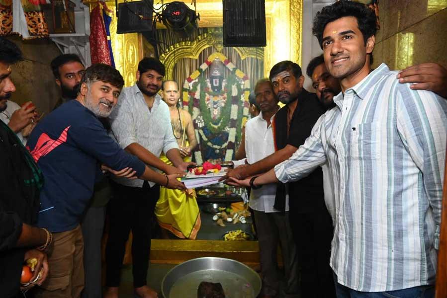 Sangeeth Sobhan new film gets traditional launch.