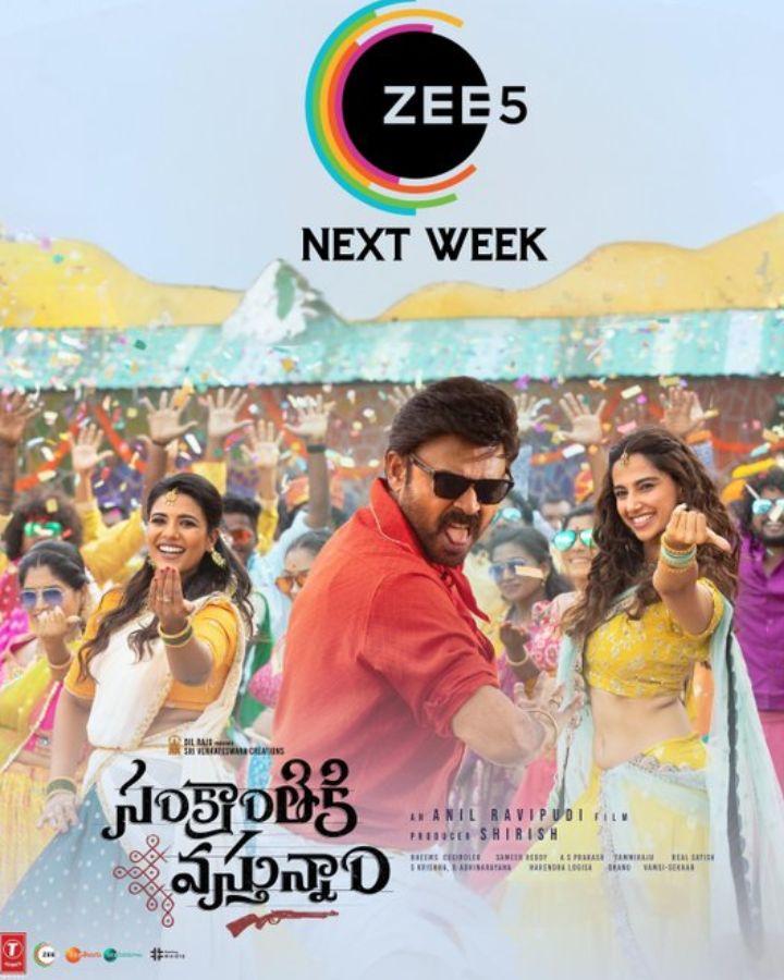 Sankranthiki Vasthunam To Stream On ZEE 5