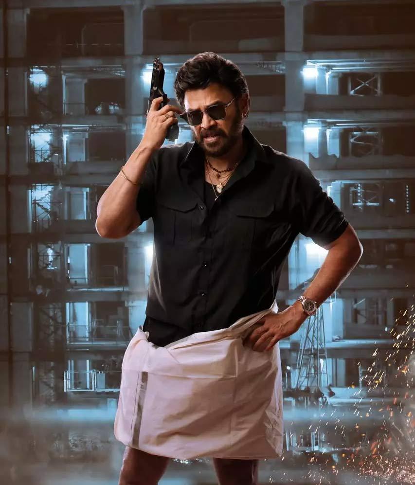 Venkatesh Khaki surprise in Sankranthiki Vasthunnam